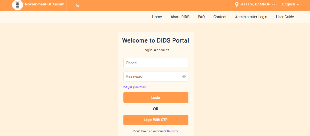 jibon prerana scheme assam