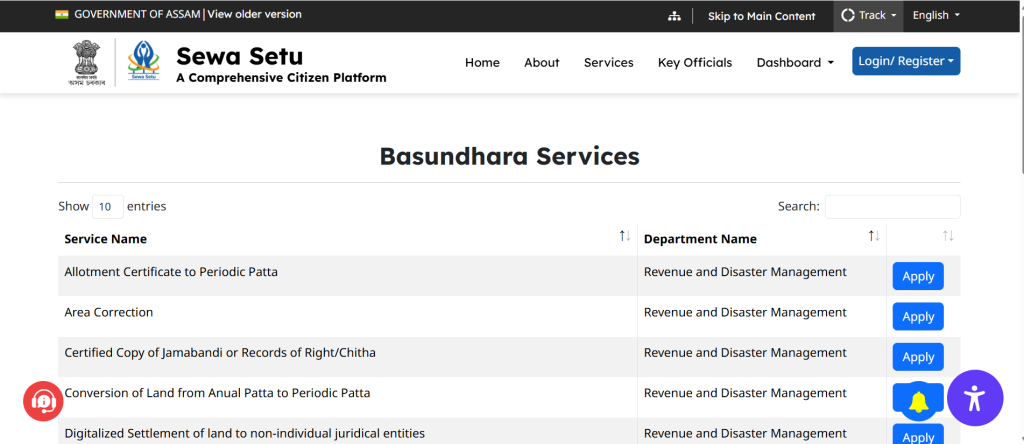 basundhara_3.0