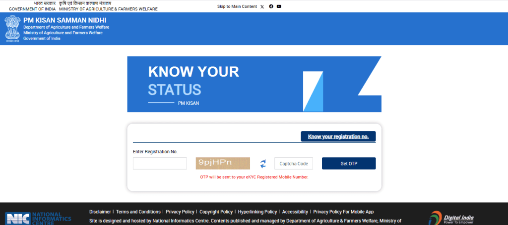 pm_kisan_payment_check_online-assam