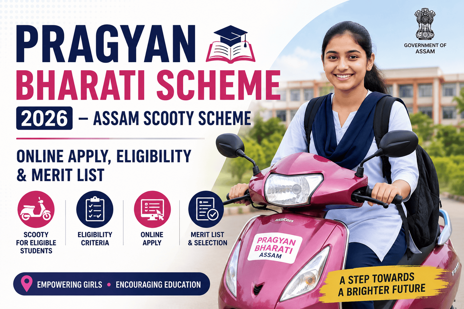 pragyan_bharati_scooty_scheme_assam